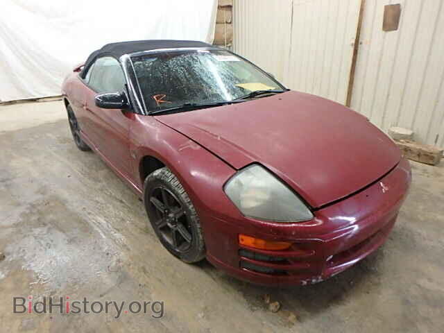 Photo 4A3AE85H01E063474 - MITSUBISHI ECLIPSE 2001