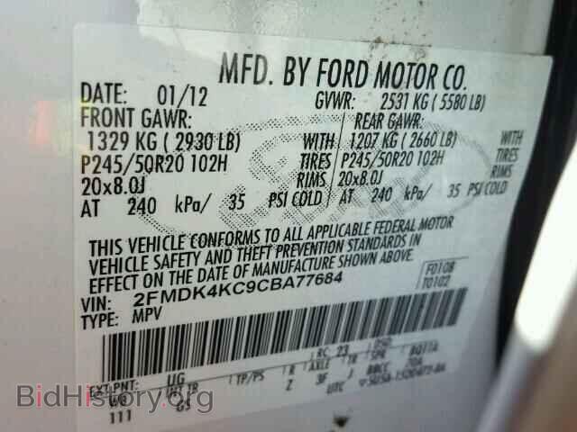 2012 FORD EDGE - VIN: 2FMDK4KC9CBA77684 - Фото 10