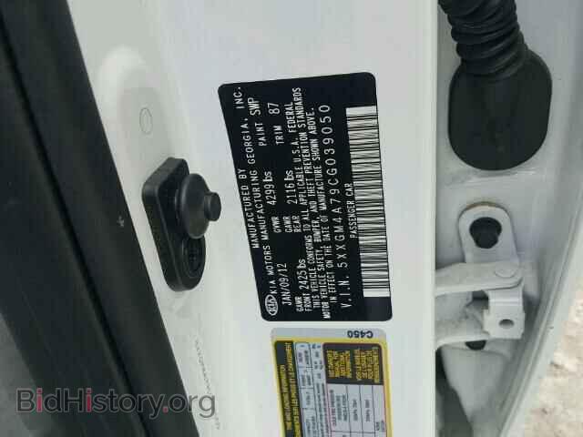 2012 KIA OPTIMA - VIN: 5XXGM4A79CG039050 - Фото 10