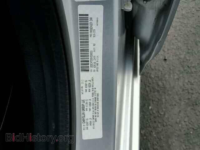 2011 DODGE AVENGER - VIN: 1B3BD4FB9BN520959 - Фото 10