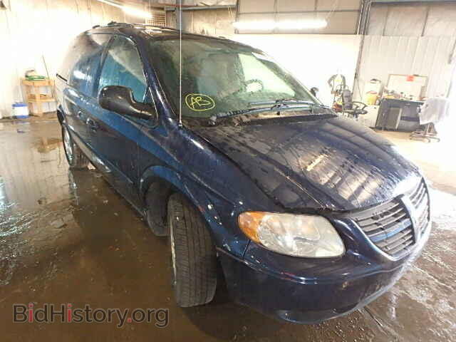 Фотография 1D4GP45R55B100232 - DODGE CARAVAN 2005