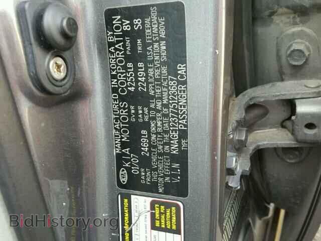 2007 KIA OPTIMA - VIN: KNAGE123775123687 - Photo 10