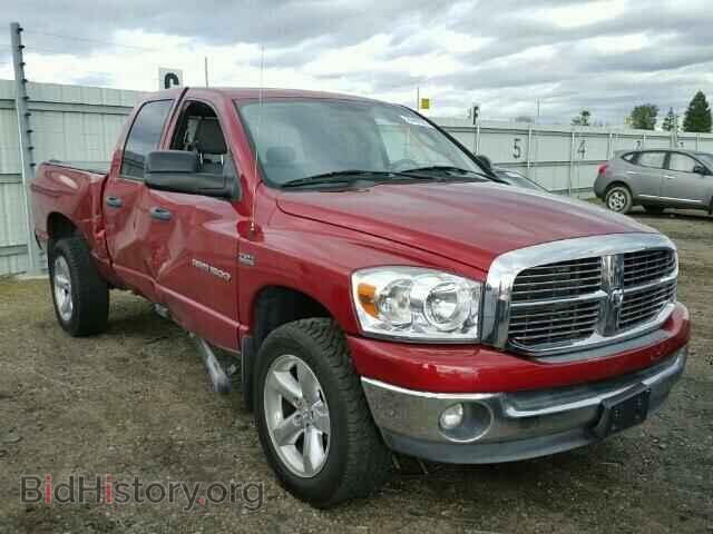 Фотография 1D7HU18247S254852 - DODGE RAM 1500 2007