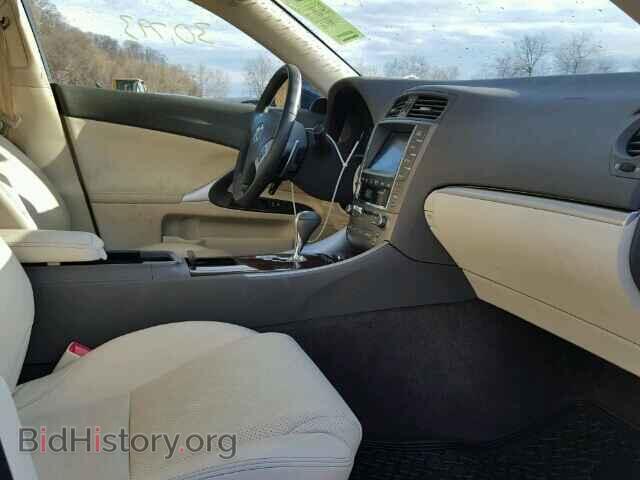 2012 LEXUS IS250 - VIN: JTHCF5C20C5055768 - Фото 5