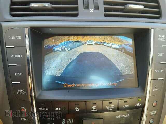 2012 LEXUS IS250 - VIN: JTHCF5C20C5055768 - Фото 10