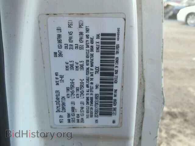 2003 DODGE RAM VAN - VIN: 2D7KB31Y73K510928 - Фото 10
