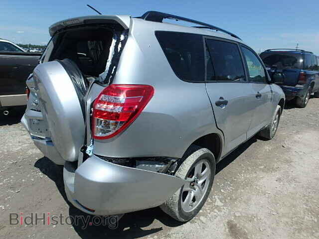 2012 TOYOTA RAV4 - VIN: 2T3BF4DV0CW207587 - Фото 4