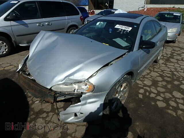 2001 CHRYSLER SEBRING - VIN: 4C3AG52H71E130865 - Photo 2