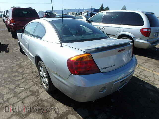 2001 CHRYSLER SEBRING - VIN: 4C3AG52H71E130865 - Photo 3