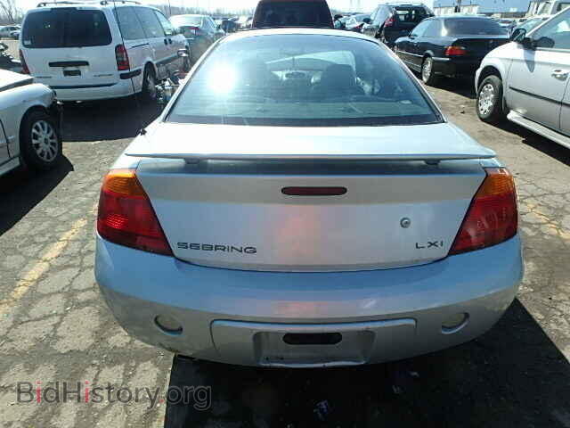 2001 CHRYSLER SEBRING - VIN: 4C3AG52H71E130865 - Photo 9
