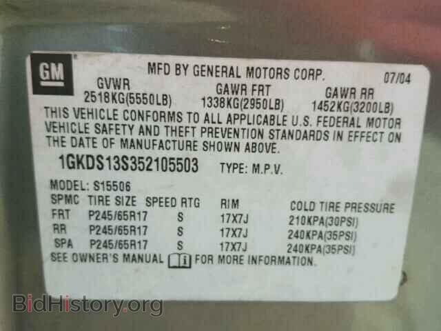 2005 GMC ENVOY - VIN: 1GKDS13S352105503 - Фото 10