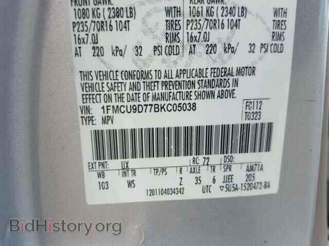 2011 FORD ESCAPE - VIN: 1FMCU9D77BKC05038 - Photo 10
