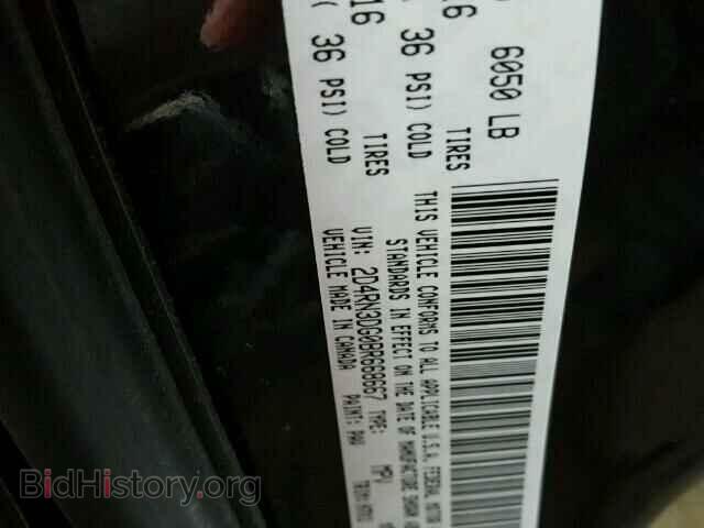 2011 DODGE CARAVAN - VIN: 2D4RN3DG0BR668667 - Фото 10