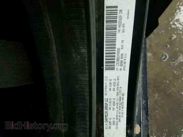 2013 CHRYSLER 200 - VIN: 1C3CCBBB6DN764589 - Фото 10