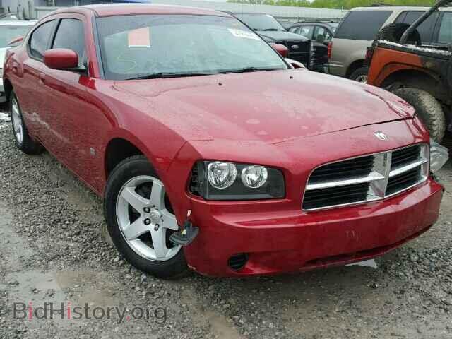 Фотография 2B3CA2CV7AH288160 - DODGE CHARGER 2010