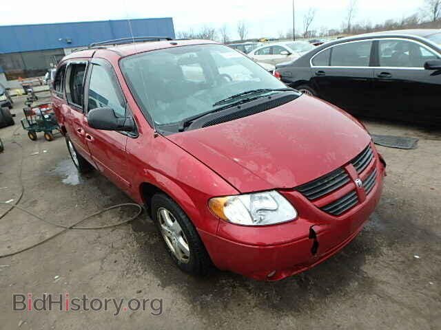 Фотография 2D4GP44L57R308631 - DODGE CARAVAN 2007