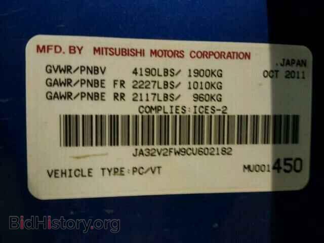 2012 MITSUBISHI LANCER - VIN: JA32V2FW9CU602182 - Фото 10