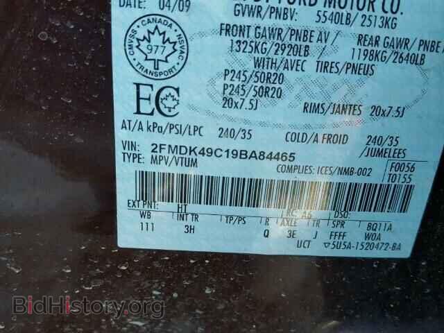 2009 FORD EDGE - VIN: 2FMDK49C19BA84465 - Photo 10