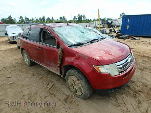 Фотография 2FMDK36C57BA71911 - FORD EDGE 2007