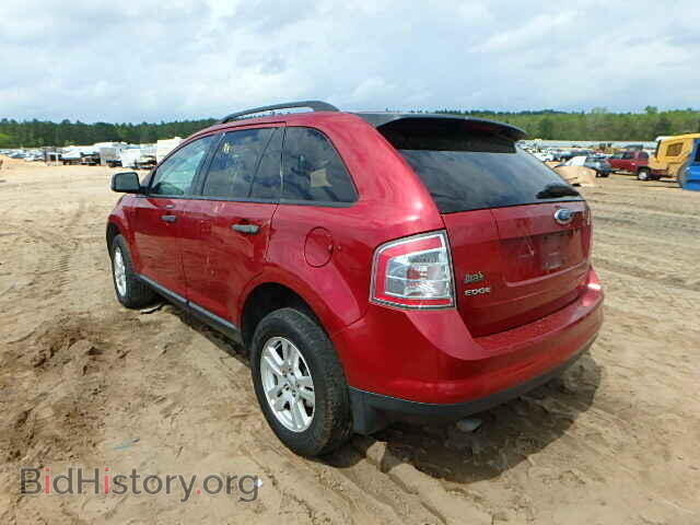 2007 FORD EDGE - VIN: 2FMDK36C57BA71911 - Фото 3