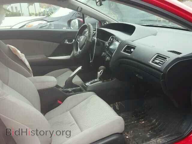 2014 HONDA CIVIC - VIN: 2HGFG3B81EH525728 - Фото 5