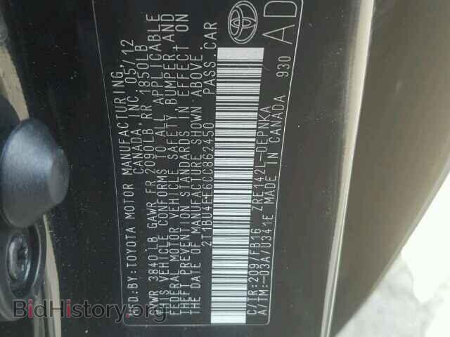 2012 TOYOTA COROLLA - VIN: 2T1BU4EE6CC862450 - Фото 9