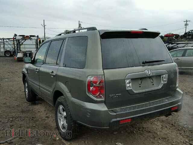 2007 HONDA PILOT - VIN: 2HKYF18407H525409 - Фото 3