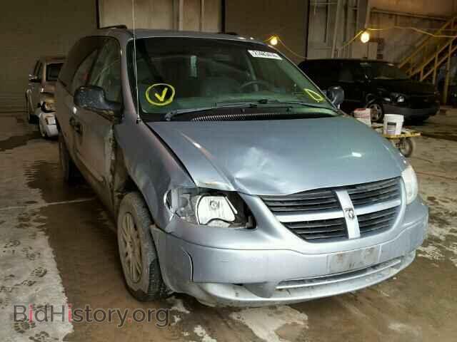 Фотография 1D4GP24R45B404299 - DODGE CARAVAN 2005