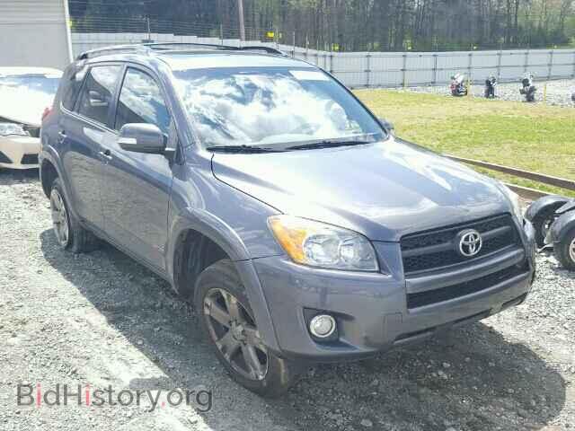 Фотография JTMWF4DV2B5036476 - TOYOTA RAV4 2011