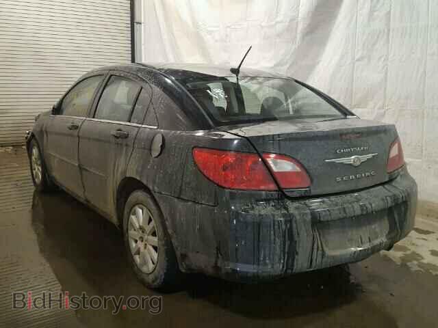 2010 CHRYSLER SEBRING - VIN: 1C3CC4FB6AN153964 - Фото 3