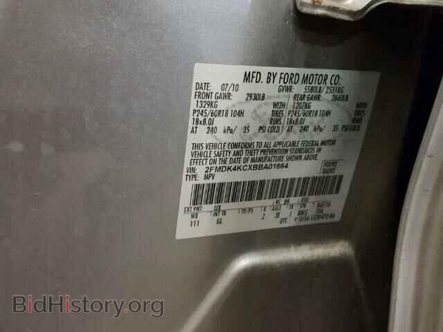2011 FORD EDGE - VIN: 2FMDK4KCXBBA01664 - Фото 10