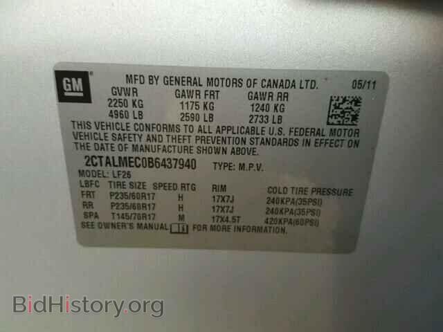 2011 GMC TERRAIN - VIN: 2CTALMEC0B6437940 - Фото 10