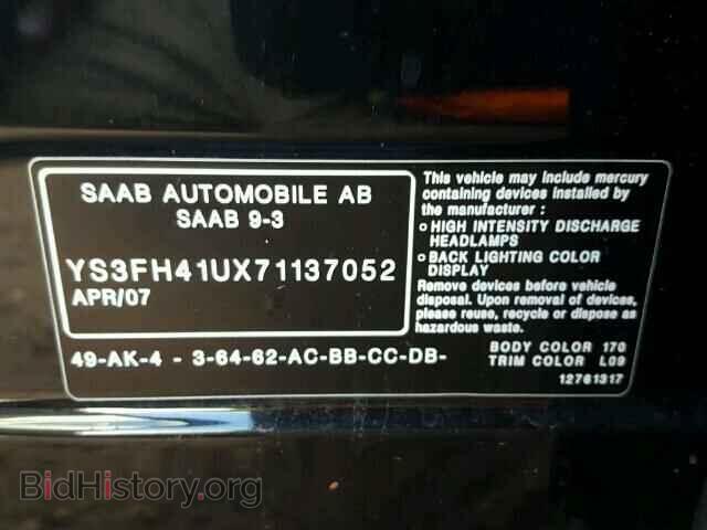 2007 SAAB 9 3 - VIN: YS3FH41UX71137052 - Фото 10