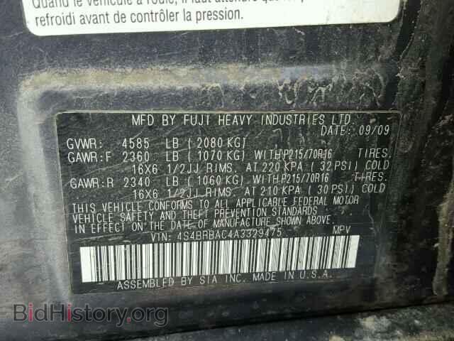2010 SUBARU OUTBACK - VIN: 4S4BRBAC4A3329475 - Фото 10