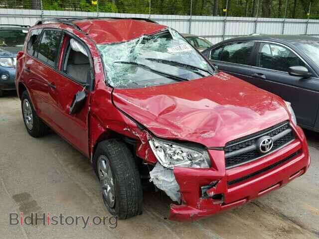 Фотография 2T3BF4DV5BW109914 - TOYOTA RAV4 2011