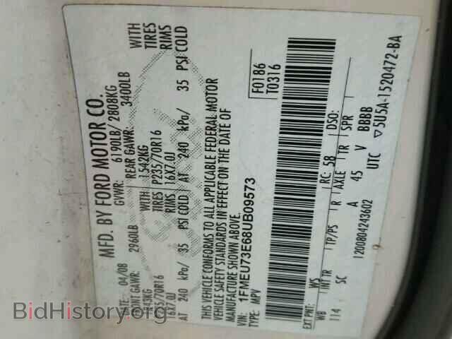 2008 FORD EXPLORER - VIN: 1FMEU73E68UB09573 - Photo 10