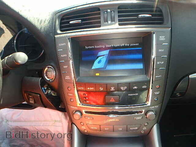 2012 LEXUS IS250 - VIN: JTHBF5C24C5171969 - Фото 9
