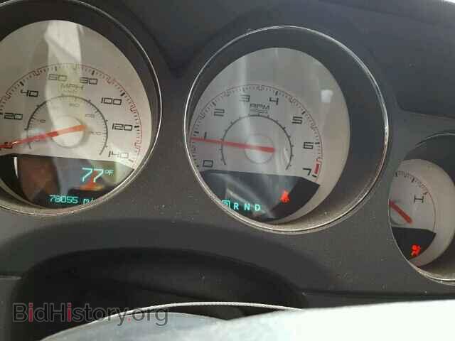 2013 Dodge CHALLENGER (VIN 2C3CDYAG1DH562457) — photo 8 of 10