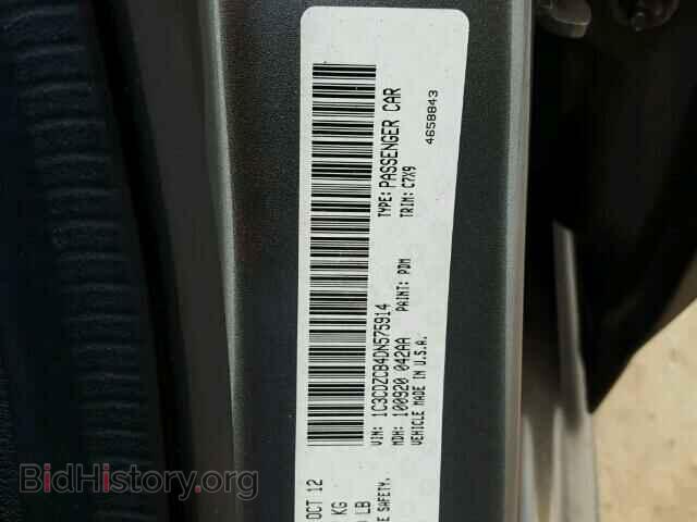 2013 DODGE AVENGER - VIN: 1C3CDZCB4DN575914 - Фото 10