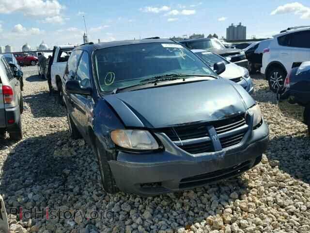 Фотография 1D4GP25R25B309660 - DODGE CARAVAN 2005