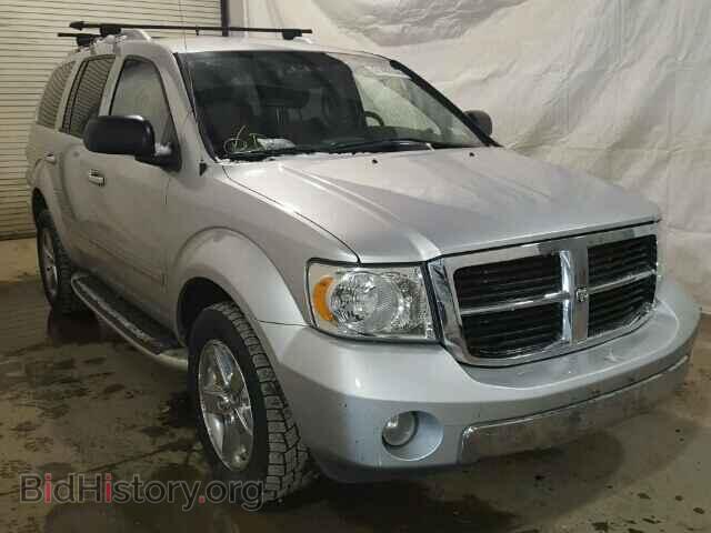 Photo 1D8HB58N68F120860 - DODGE DURANGO 2008