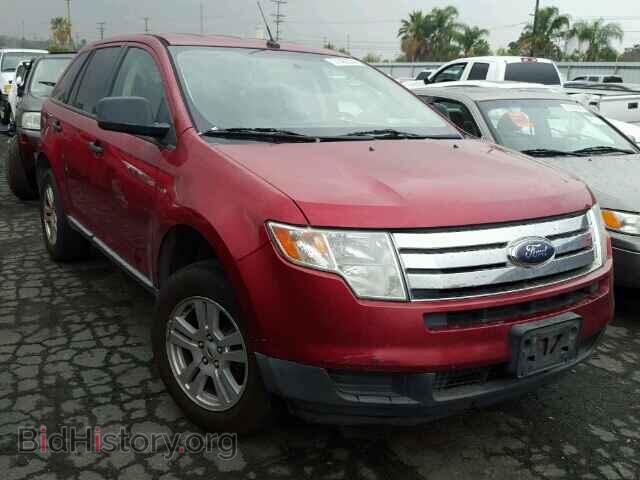 Фотография 2FMDK36C28BB35808 - FORD EDGE 2008