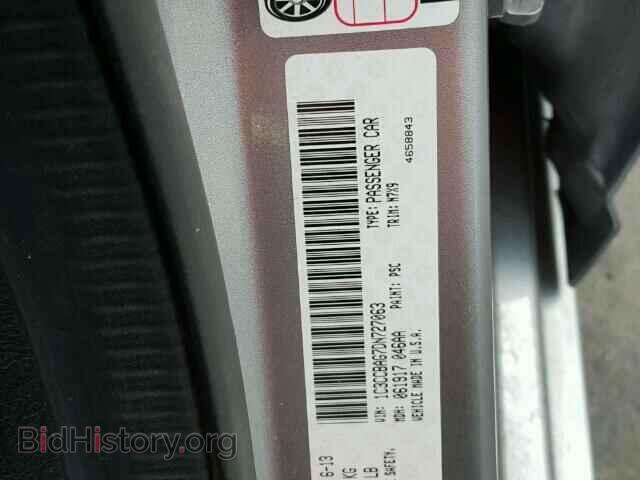 2013 CHRYSLER 200 - VIN: 1C3CCBAG7DN727063 - Фото 10