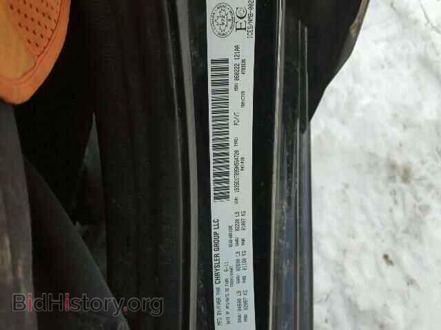 2011 DODGE AVENGER - VIN: 1B3BD1FB9BN564720 - Фото 10