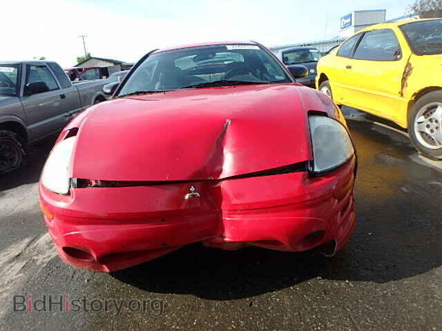 2003 MITSUBISHI ECLIPSE - VIN: 4A3AC44G13E092671 - Photo 10