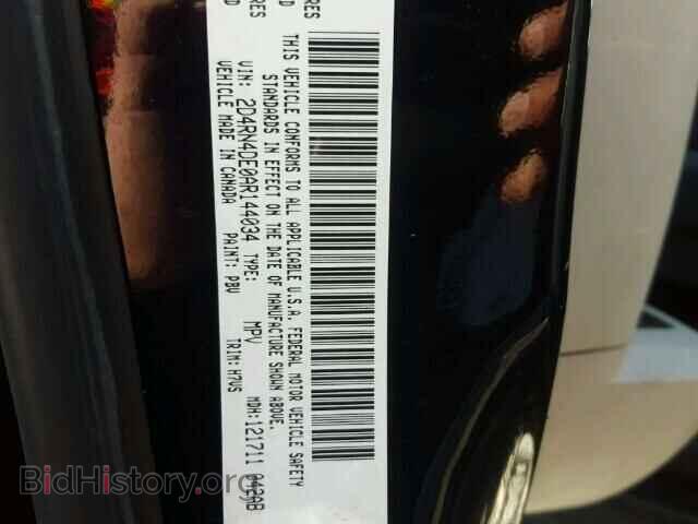 2010 DODGE CARAVAN - VIN: 2D4RN4DE0AR144034 - Фото 10