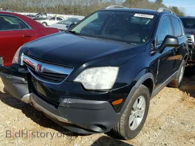 2008 SATURN VUE - VIN: 3GSCL33P88S652355 - Фото 2