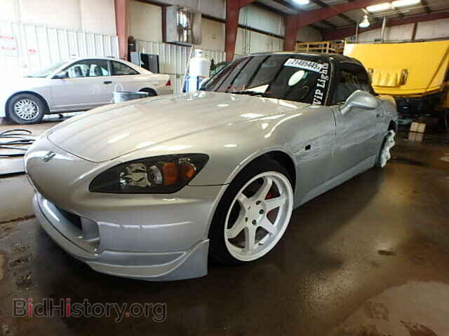 2005 HONDA S2000 - VIN: JHMAP21485S004854 - Фото 2