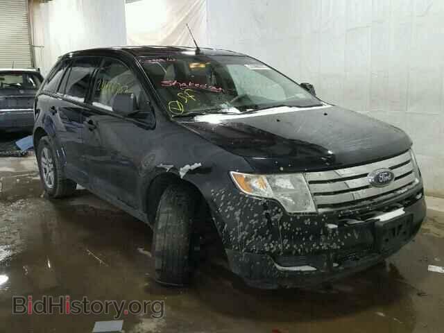 Фотография 2FMDK46C08BA04608 - FORD EDGE 2008