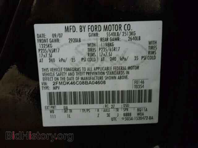 2008 FORD EDGE - VIN: 2FMDK46C08BA04608 - Фото 10